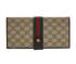 Gucci Ophidia Bi-Fold Wallet, &pound;70, Accessories, Beige, Canvas, Front view